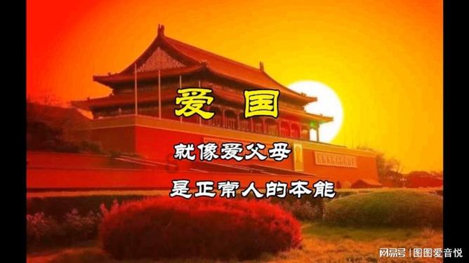 温馨房屋找不同