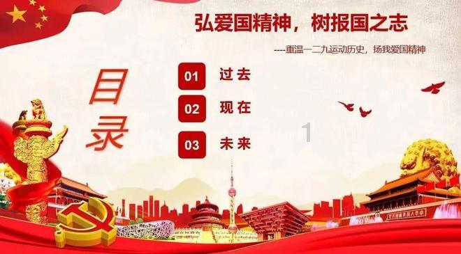 2024年首艘外贸VLGC船舶靠泊到位