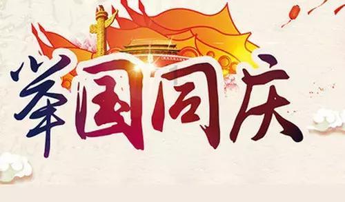 老旧城市找不同