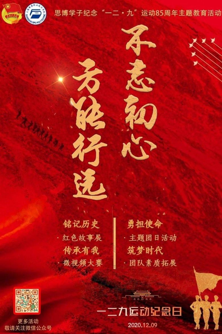 萤石网络：AI+云+具身智能，2024异彩纷呈