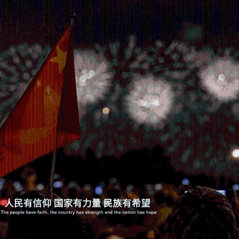 吃水果的蛇