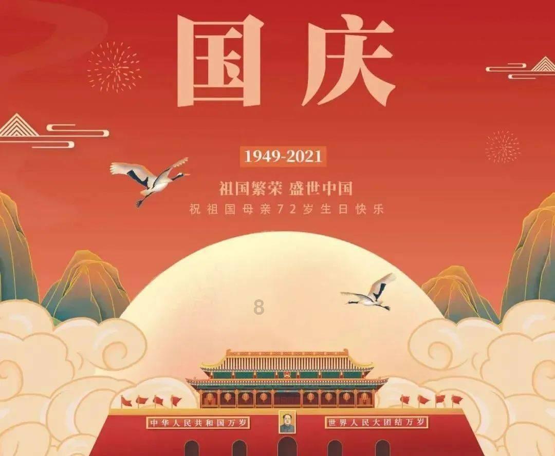 片多多观看视频