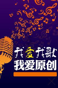 新高达破坏者