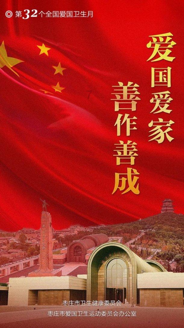 ​2023年批检验钢轨质量指数排名出炉 包钢钢轨位列行业第一