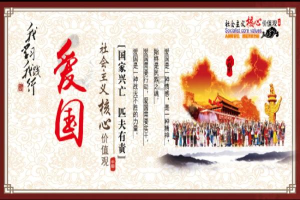 驱逐城堡入侵者选关版