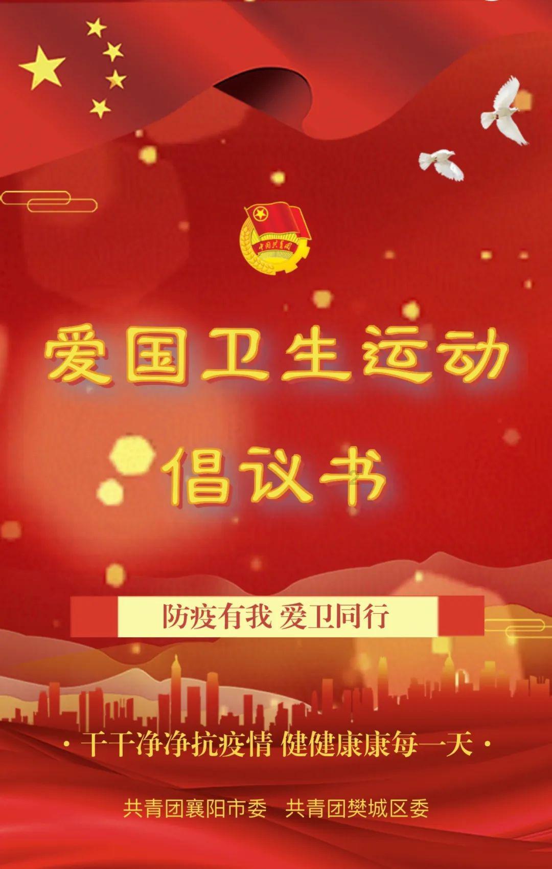 影视工厂