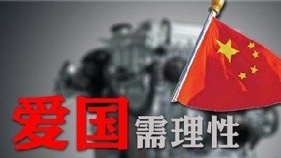 恶灵附身2