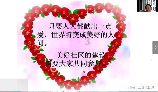 明起（1月31日），闵行这条公交线路将调整走向