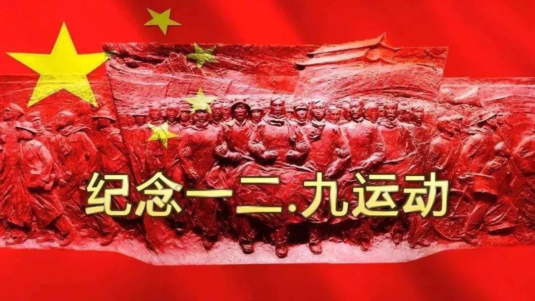 国家地理探险失落之城