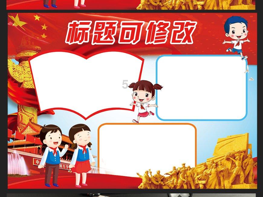 逃离荒凉的地方