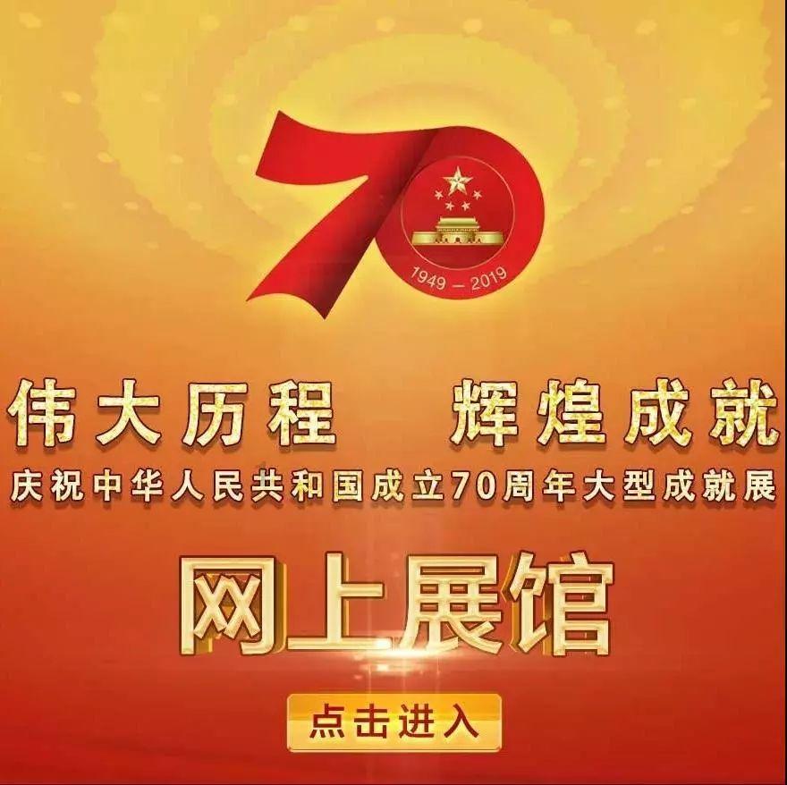 奔跑的兔子