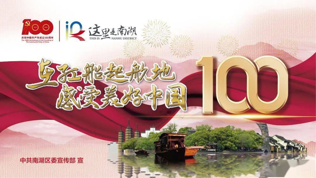 火影忍者博人转主线剧情回归，壳组织据点出现，雨之国再背锅