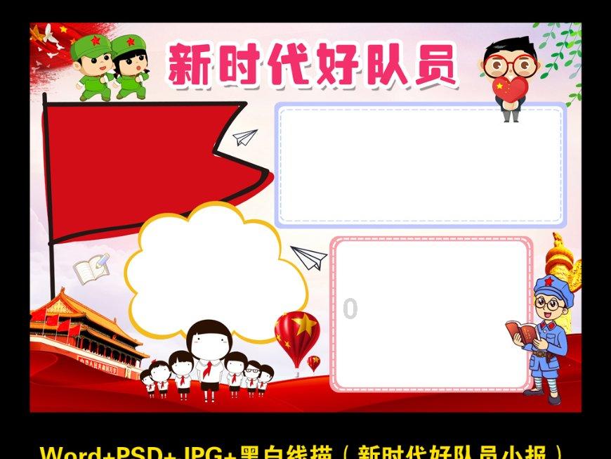 2份立减30元！崇明羊蝎子火锅在家吃！鲜嫩多汁，香而不膻，滋补又暖身！