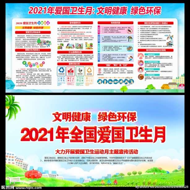 江铃汽车:预计2023年净利润同比增长61.26%