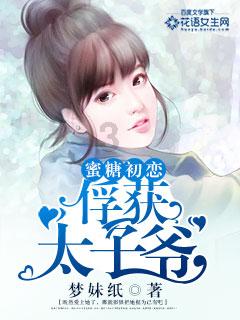 活力跳跳