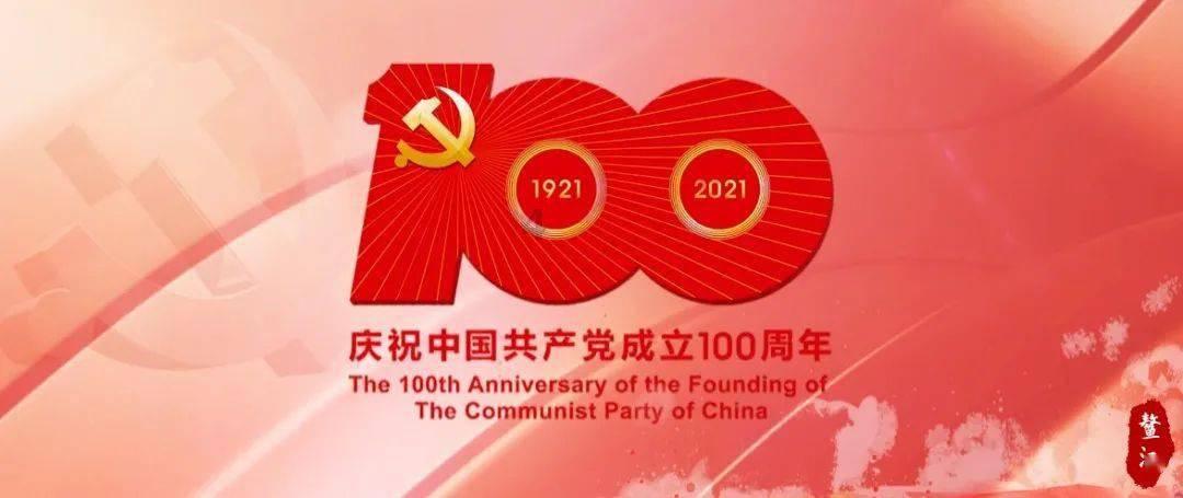 自治区住房资金中心党支部召开党小组会开展谈心谈话