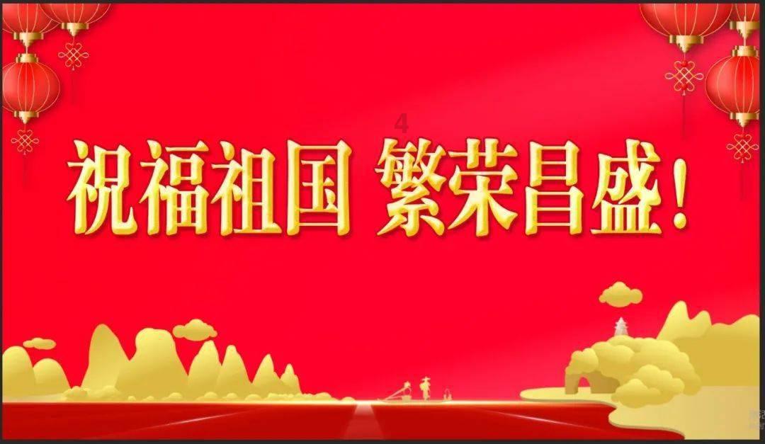 德国铁路公司与火车司机工会达成临时协议 火车司机罢工将提前结束