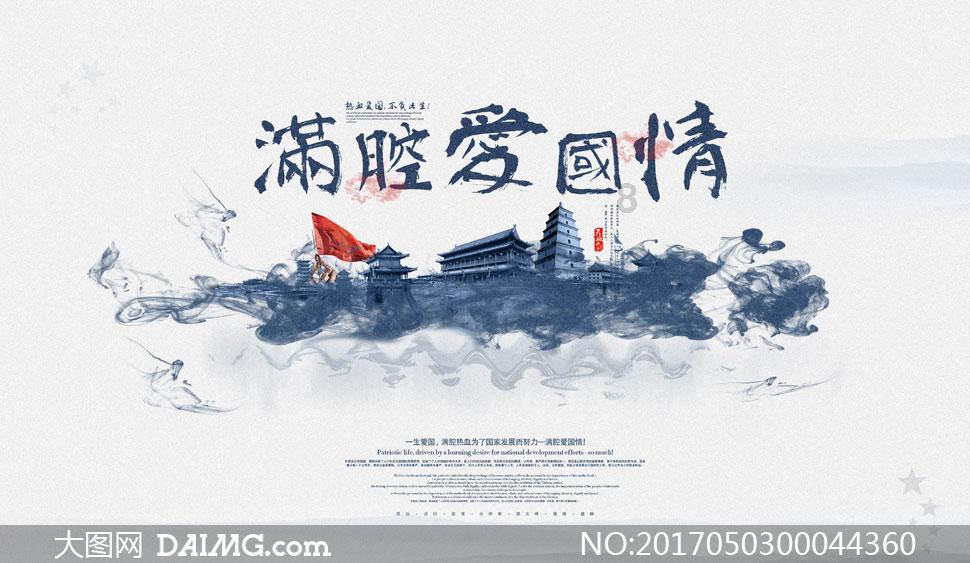 北医三院孕妇课程，孕妈参考备用