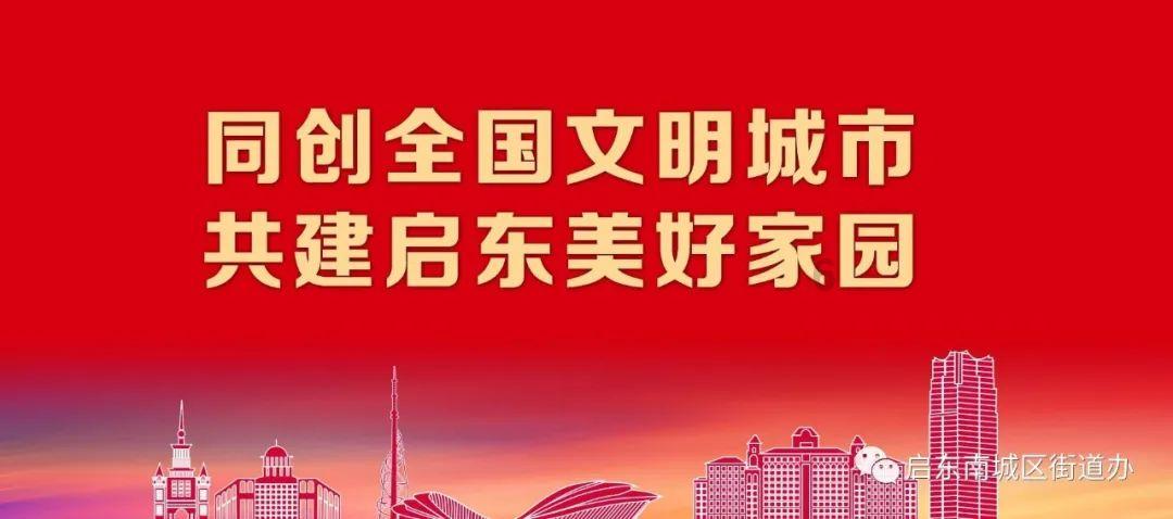 大学生活该不该谈恋爱？游戏画面