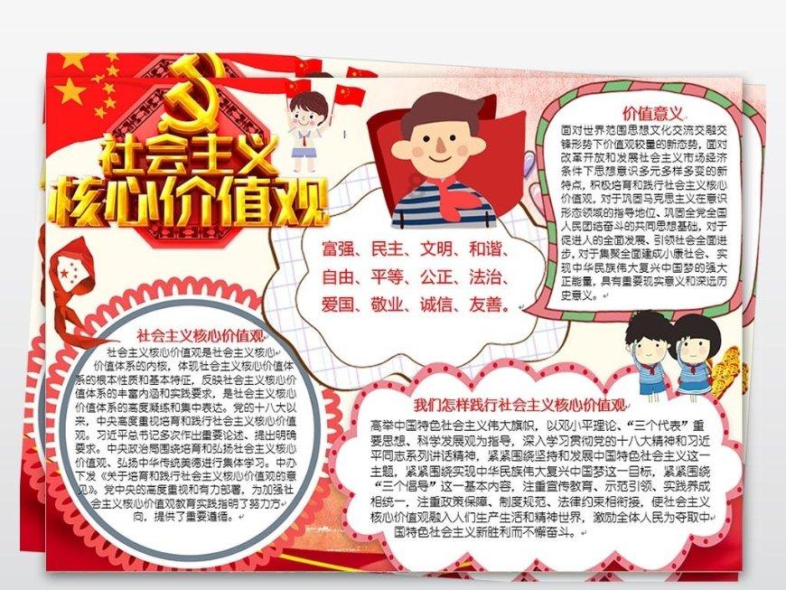 逃出上锁的现代房间3