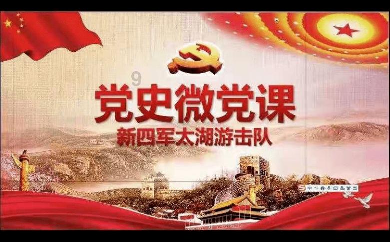 圣女之歌零