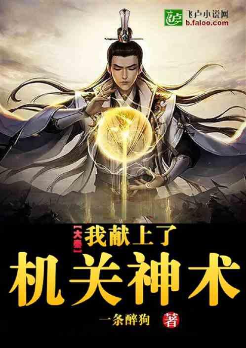 MC：故事模式2