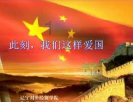 非人学园
