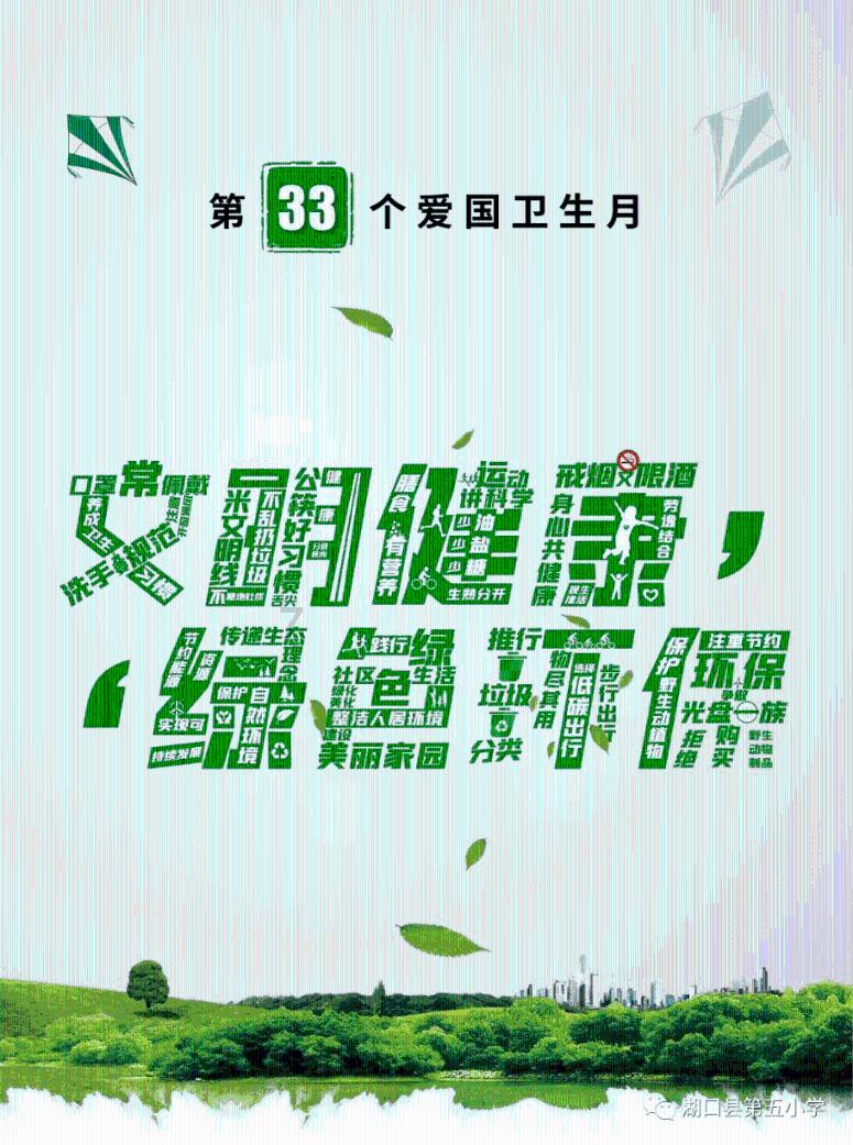 “中年命好，不入三门”：中年人不要走进这些门，命就安稳了