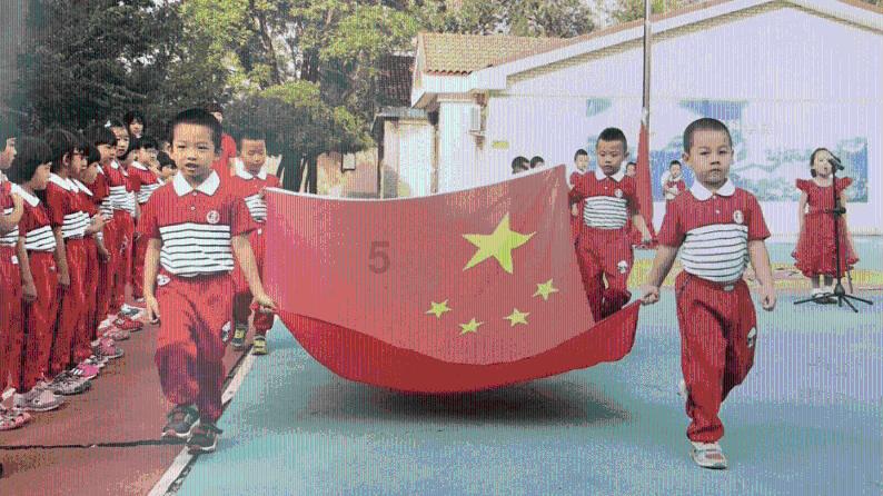 道路交通连连看第二章