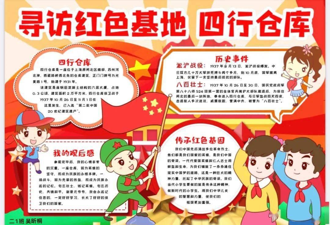 甘肃省漳县发布寒潮蓝色预警