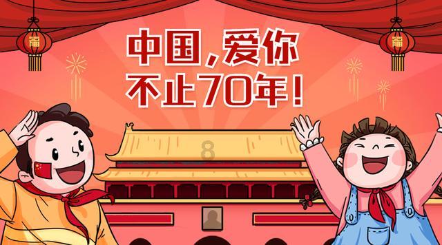 皮裤风尚
