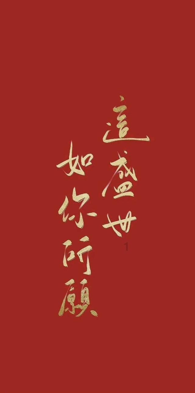 拯救者