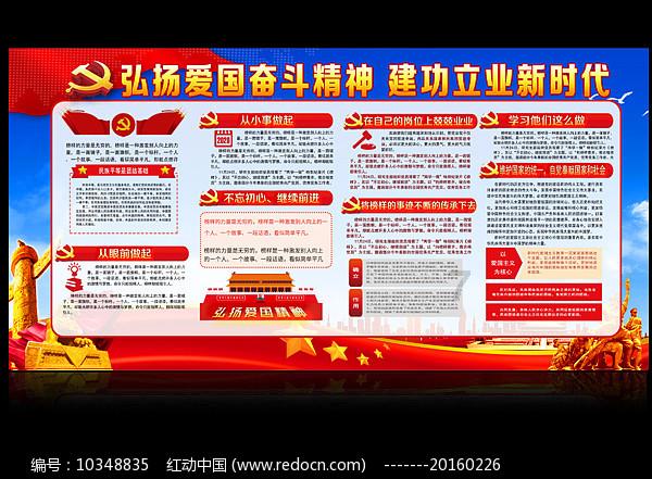 尚语翻译|游戏、美食与休闲的完美结合
