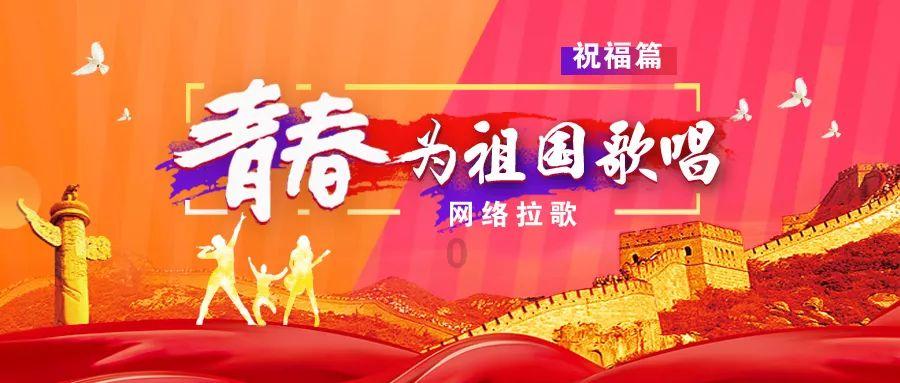 串起义乌小商品城、东阳木雕城、横店影视城 义东高速东阳(江北至南市)段正式通车