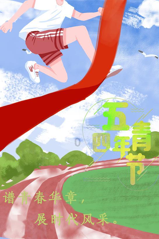 豆娃勇士3