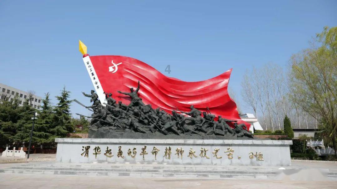 女武神：苍蓝革命
