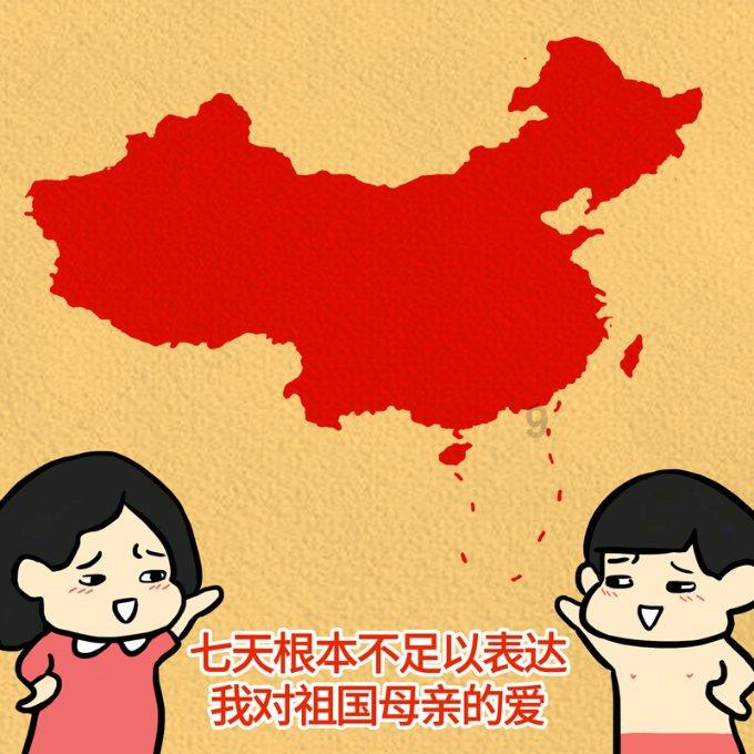 开车追尾了别人，车险一般可以赔多少钱？游戏画面