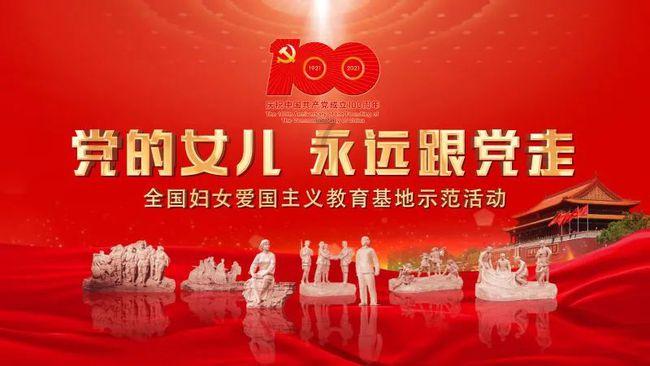 森林之神萨梯