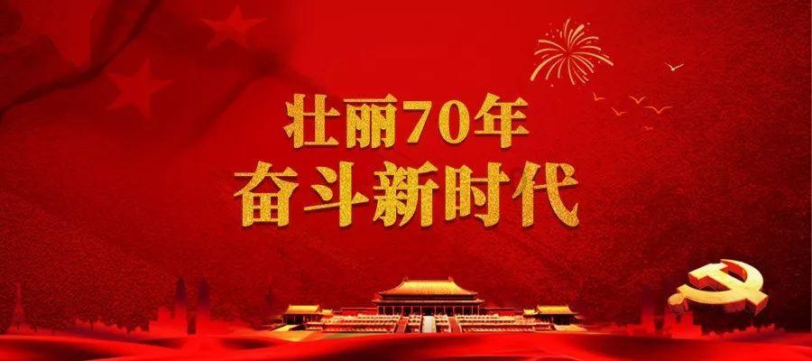 拥堵的停车场