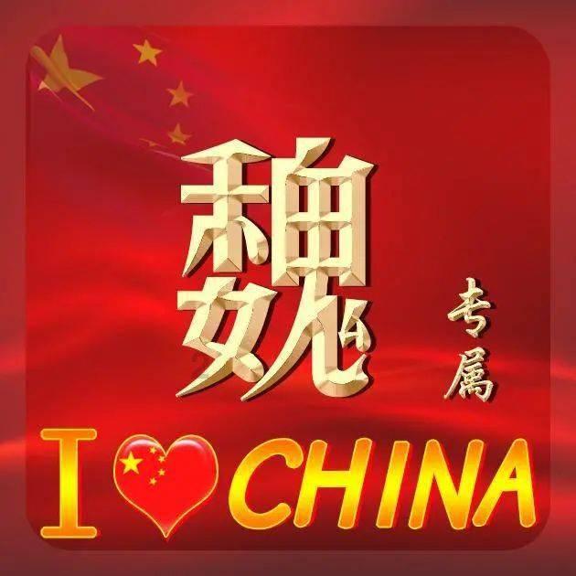 长津湖战役的遗憾，3次错失消灭美军重炮团良机，导致惨重伤亡