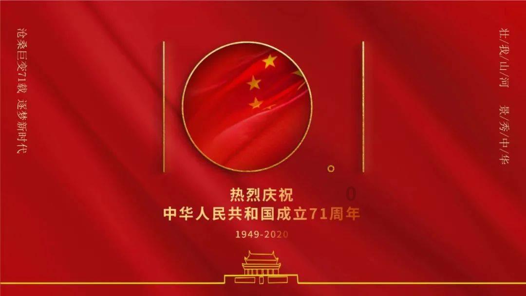 小猫钓鱼游戏龙王版有船