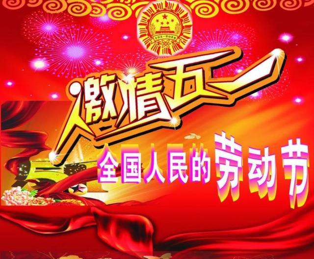 逃离违建房屋2