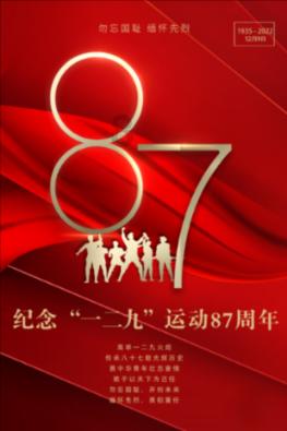 年夜饭无论炖啥鱼,要牢记多加这1步,炖好鱼肉又鲜又嫩还没腥味