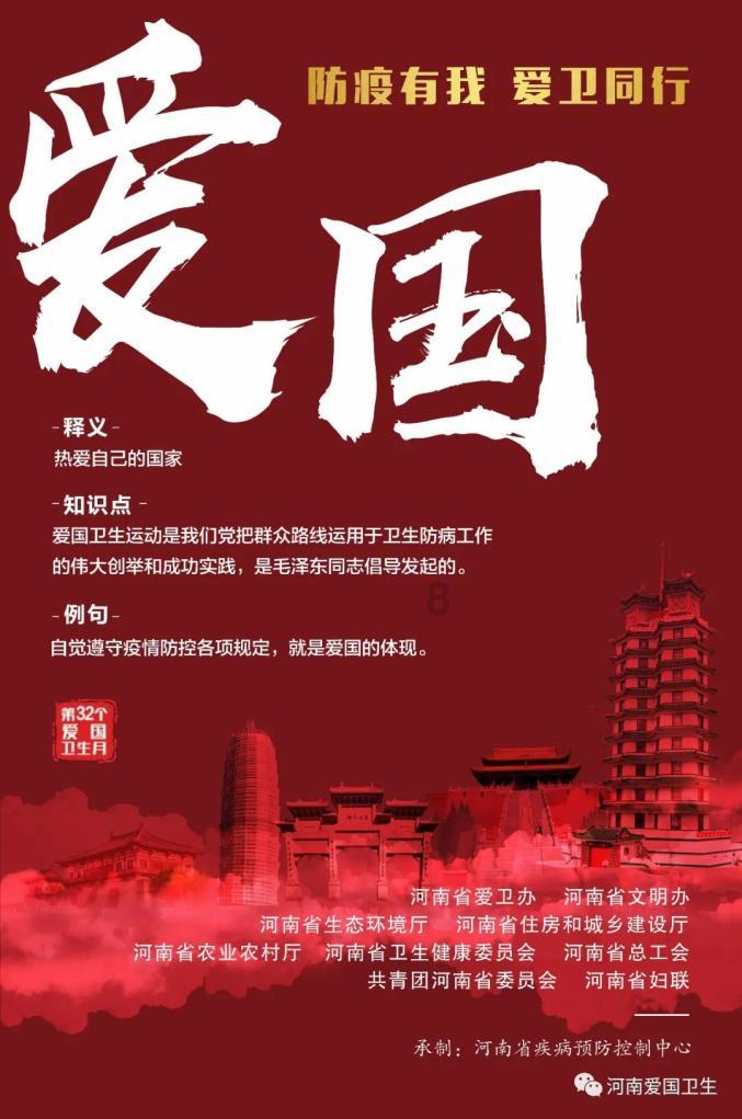 逃离古老的乡村房子