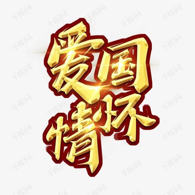 2的平方兀~20的平方兀?- 快速解答你的疑问!