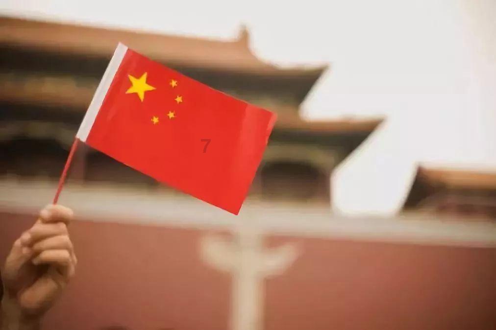 你喜欢最久的一个明星是谁？游戏画面