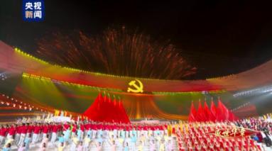 91芒果视频下载游戏画面