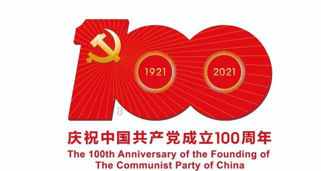 初中同学结婚要不要随礼？游戏画面