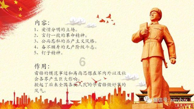 全民烧脑3去广告版