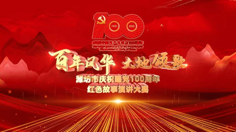 豪华轿车记忆卡